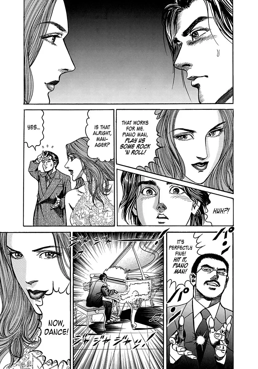 Yaou Chapter 1 page 48 - 