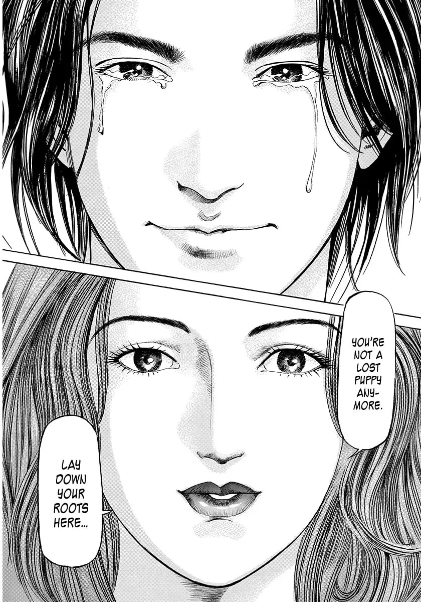 Yaou Chapter 1 page 53 - 