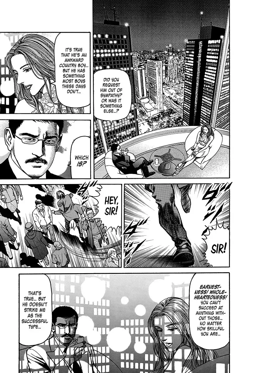 Yaou Chapter 1 page 58 - 