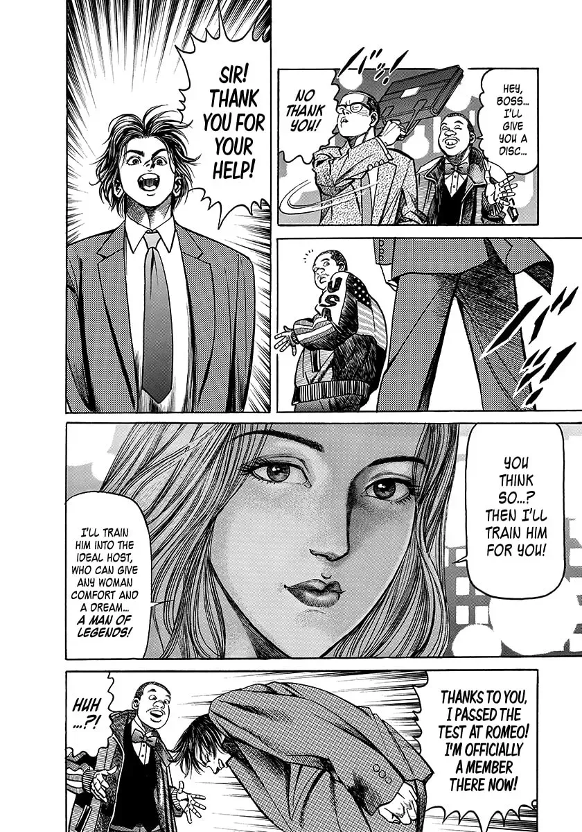 Yaou Chapter 1 page 59 - 