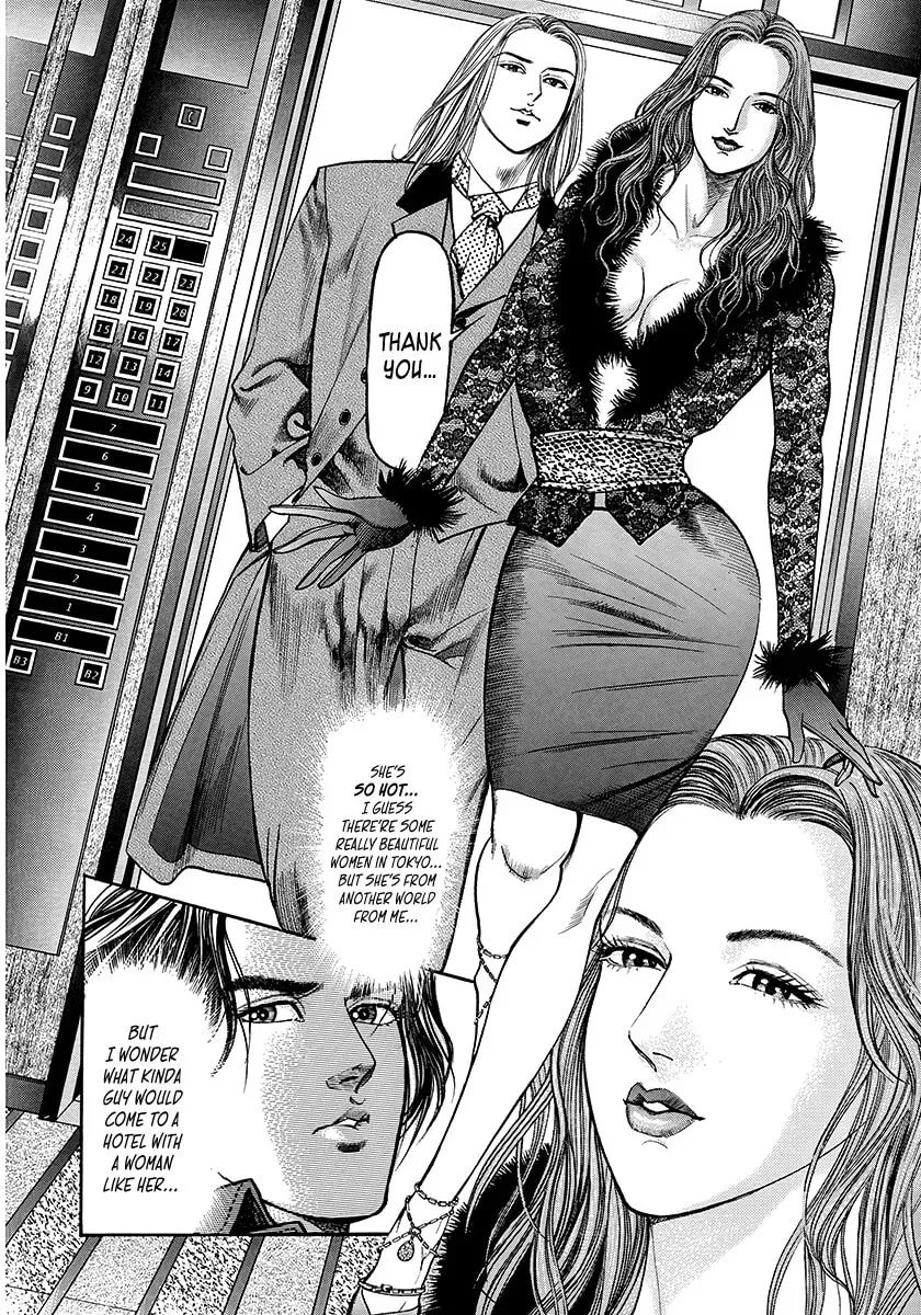 Yaou Chapter 1 page 8 - 