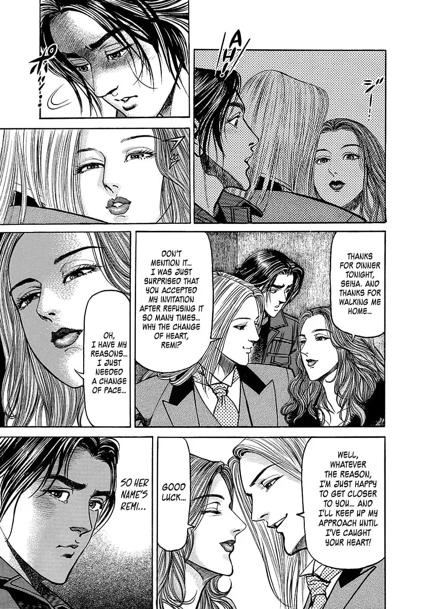 Yaou Chapter 1 page 9 - 