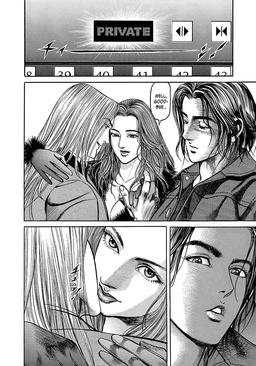 Yaou Chapter 1 page 10 - 