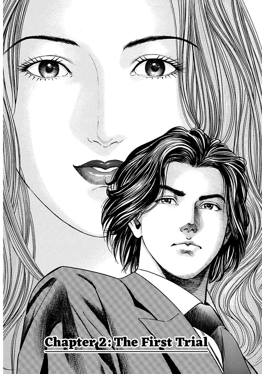 Yaou Chapter 2 page 2 - 