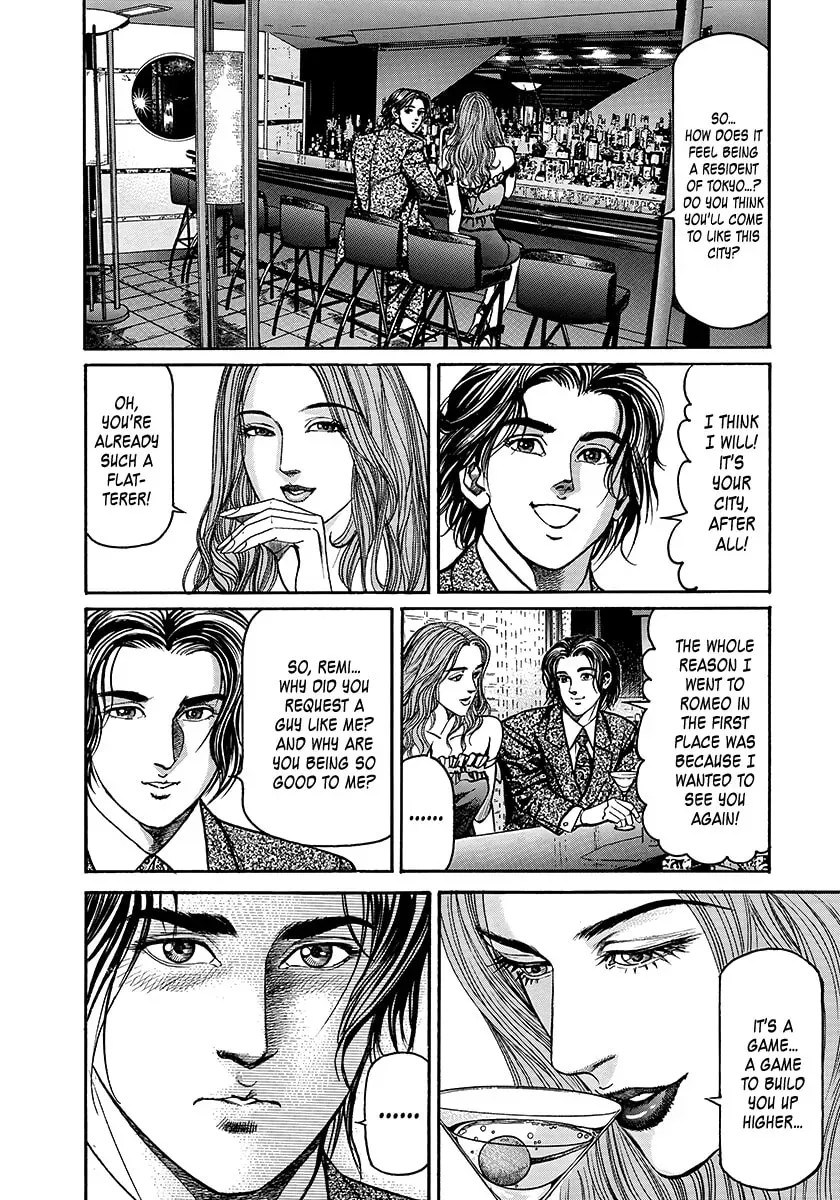 Yaou Chapter 2 page 12 - 