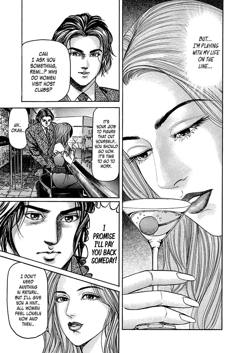 Yaou Chapter 2 page 13 - 