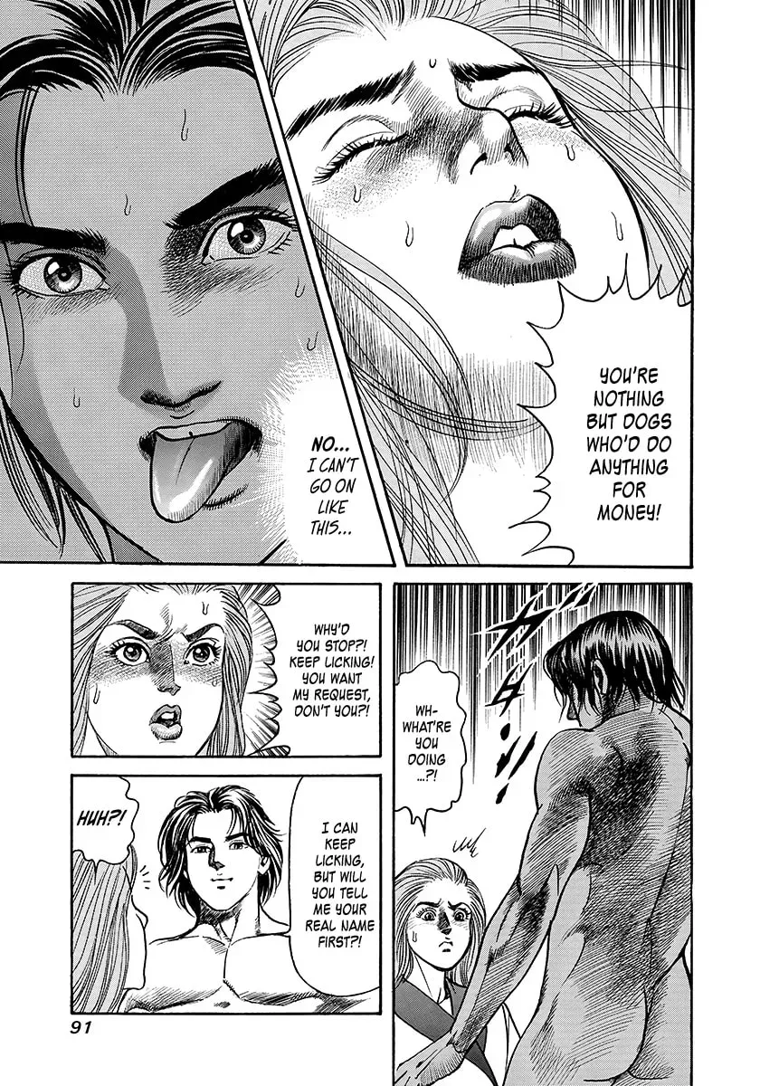 Yaou Chapter 2 page 25 - 