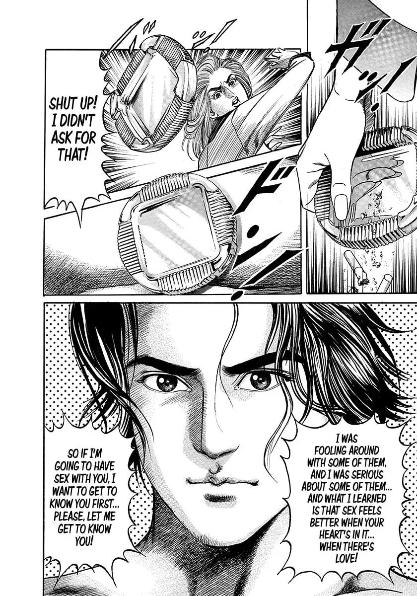 Yaou Chapter 2 page 27 - 