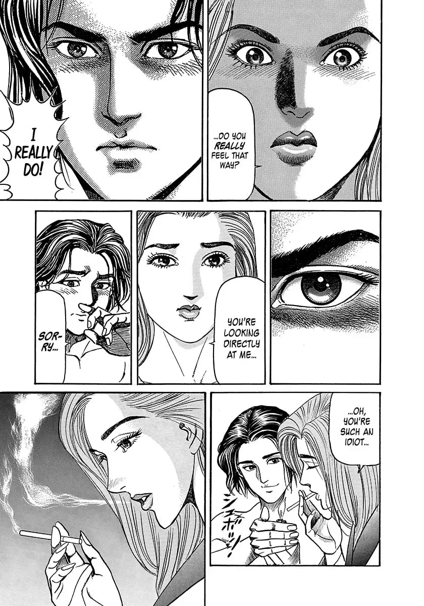 Yaou Chapter 2 page 28 - 
