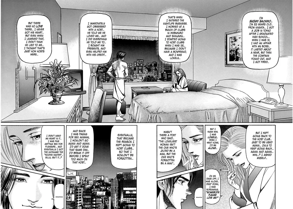 Yaou Chapter 2 page 29 - 