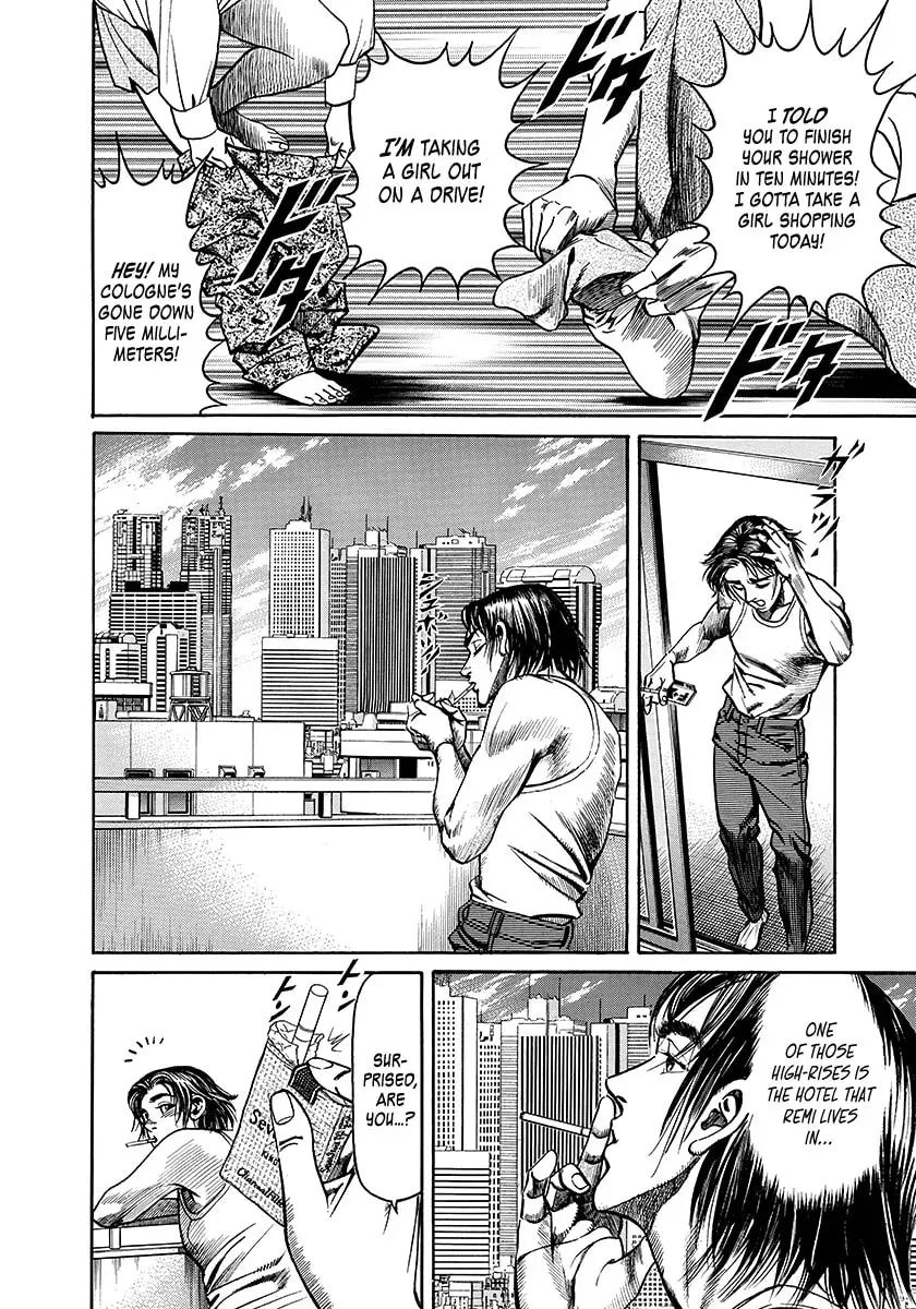 Yaou Chapter 2 page 4 - 