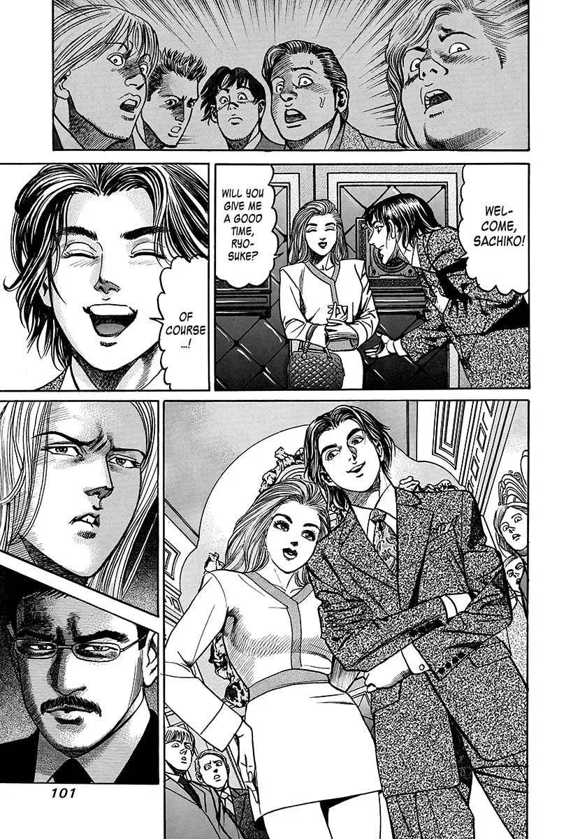 Yaou Chapter 2 page 33 - 