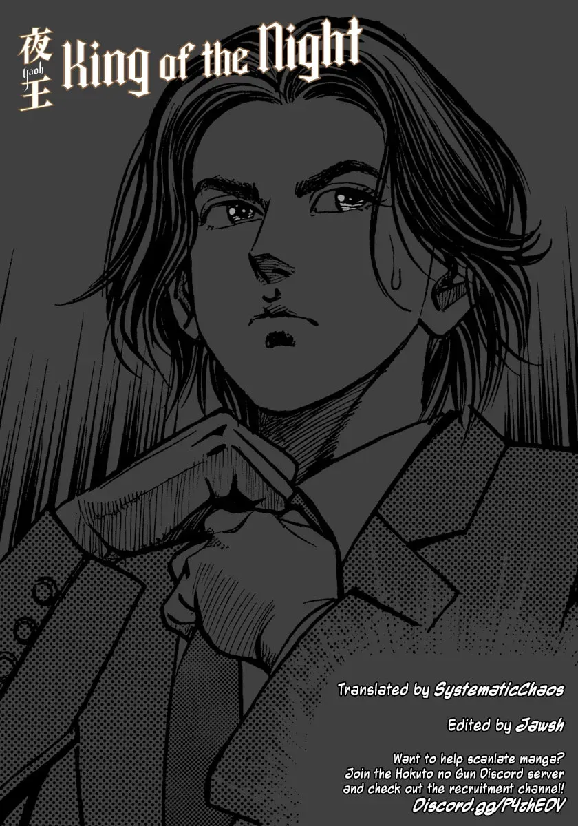 Yaou Chapter 2 page 37 - 