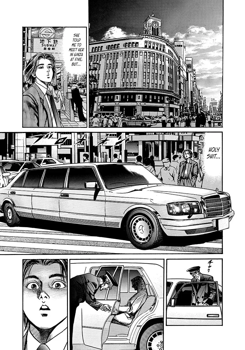Yaou Chapter 2 page 7 - 