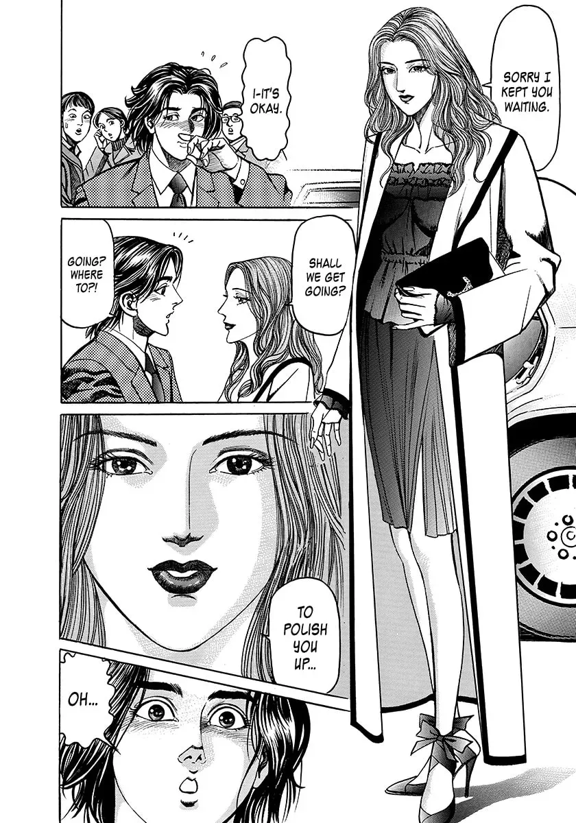 Yaou Chapter 2 page 8 - 