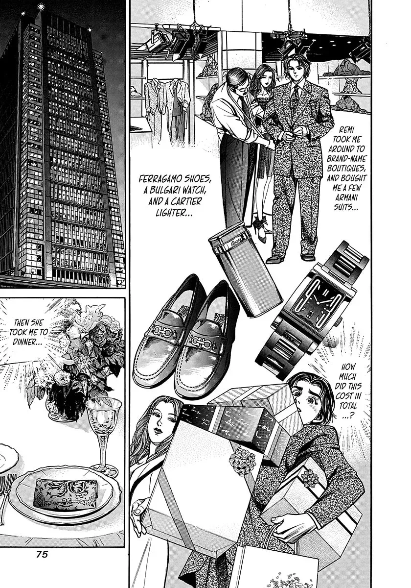 Yaou Chapter 2 page 9 - 
