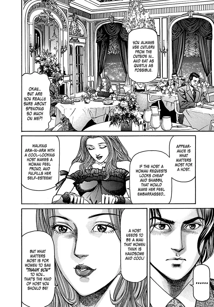 Yaou Chapter 2 page 10 - 