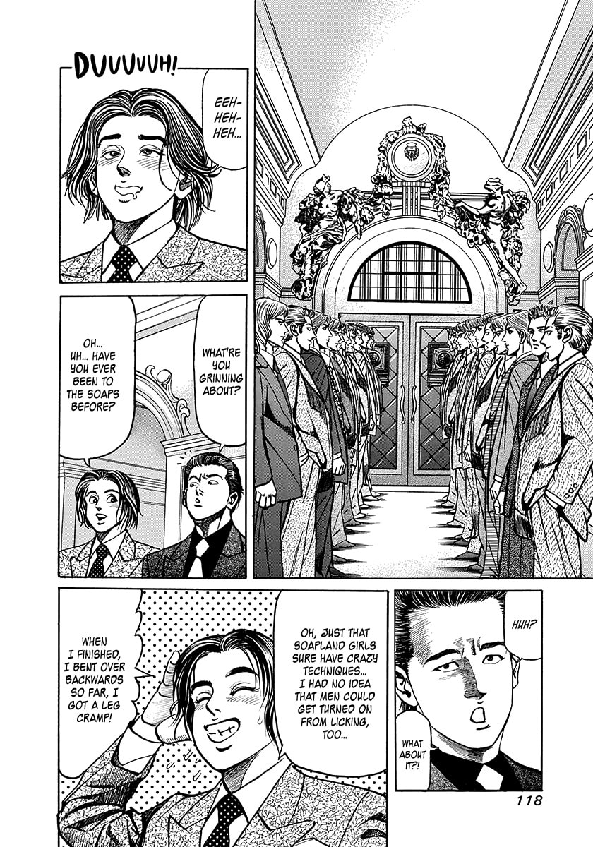 Yaou Chapter 3 page 14 - 
