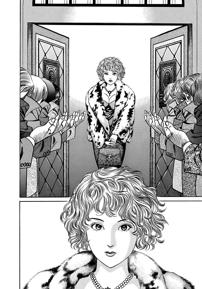 Yaou Chapter 3 page 16 - 