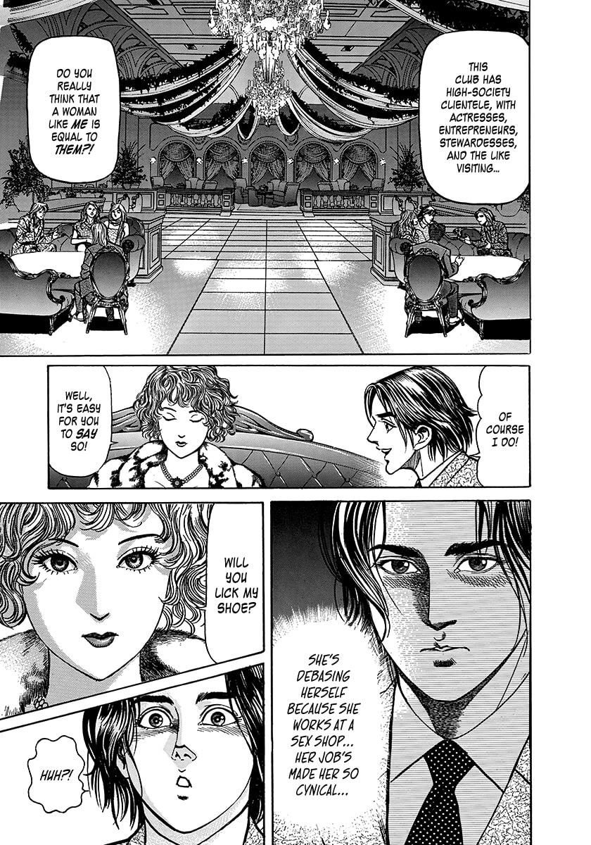 Yaou Chapter 3 page 25 - 