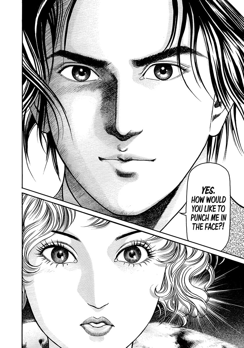 Yaou Chapter 3 page 28 - 