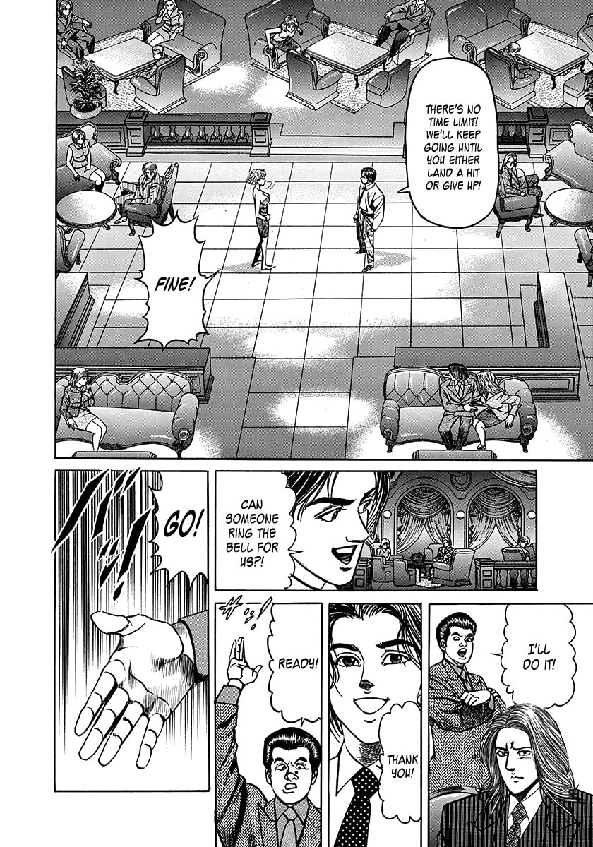 Yaou Chapter 3 page 30 - 