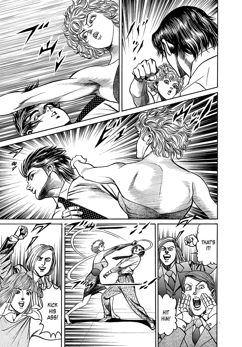 Yaou Chapter 3 page 31 - 