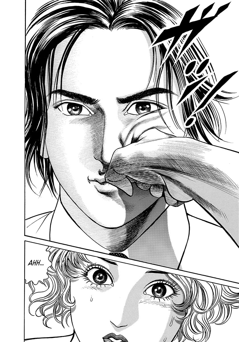 Yaou Chapter 3 page 34 - 