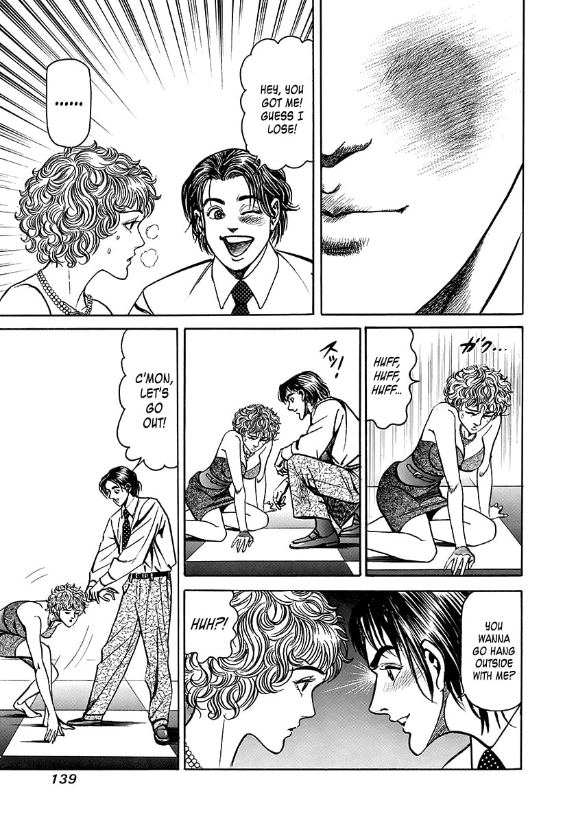 Yaou Chapter 3 page 35 - 