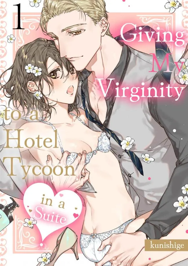Yarashi, Yarakashi, Suite Room - Hyakusenrenma no Hotel-Ou ni Hajimete, Amaku Tsumaremashita Chapter 1 page 1 - 
