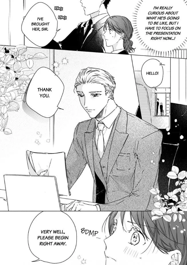 Yarashi, Yarakashi, Suite Room - Hyakusenrenma no Hotel-Ou ni Hajimete, Amaku Tsumaremashita Chapter 1 page 11 - 