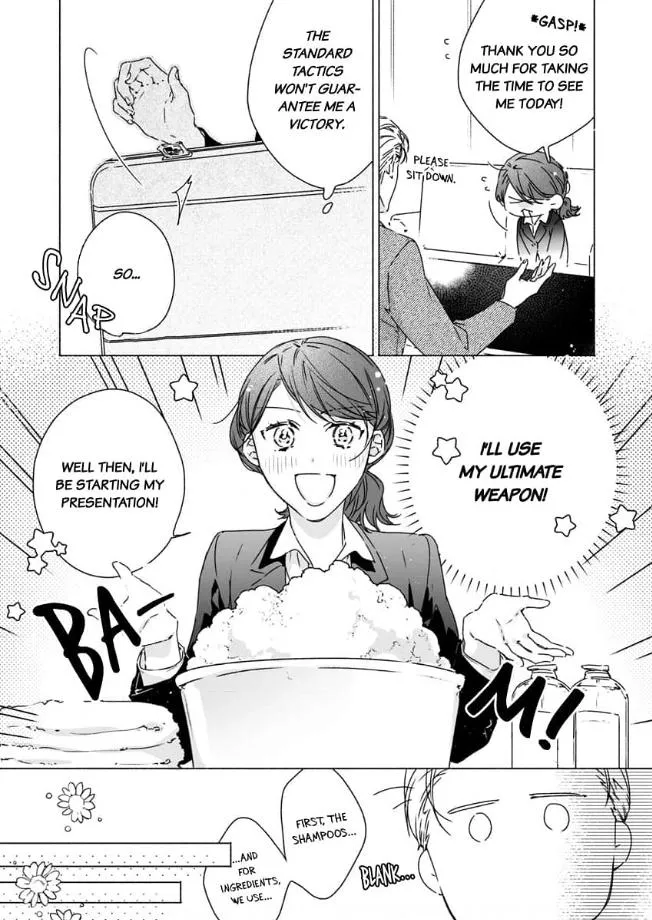 Yarashi, Yarakashi, Suite Room - Hyakusenrenma no Hotel-Ou ni Hajimete, Amaku Tsumaremashita Chapter 1 page 12 - 