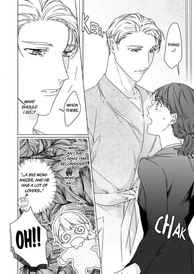 Yarashi, Yarakashi, Suite Room - Hyakusenrenma no Hotel-Ou ni Hajimete, Amaku Tsumaremashita Chapter 1 page 17 - 