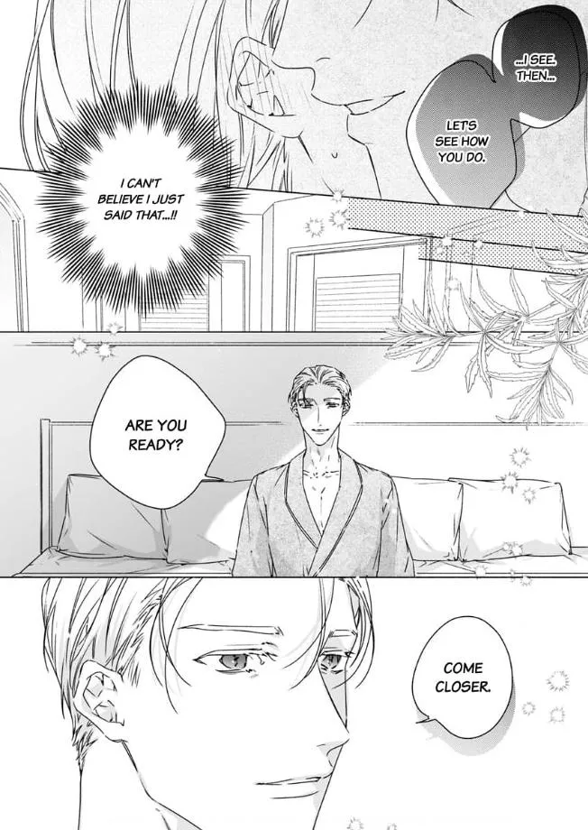 Yarashi, Yarakashi, Suite Room - Hyakusenrenma no Hotel-Ou ni Hajimete, Amaku Tsumaremashita Chapter 1 page 21 - 