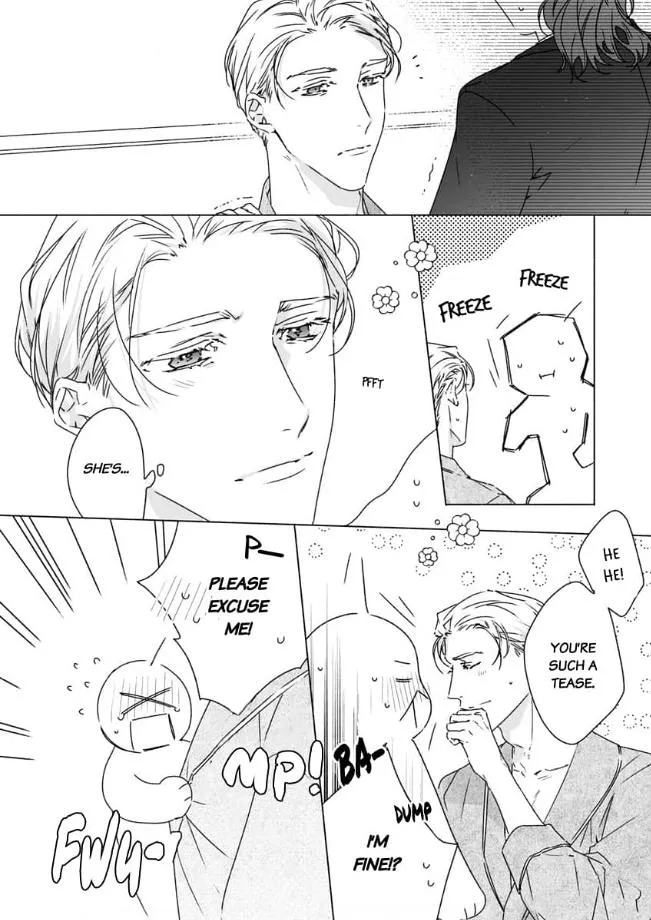 Yarashi, Yarakashi, Suite Room - Hyakusenrenma no Hotel-Ou ni Hajimete, Amaku Tsumaremashita Chapter 1 page 23 - 