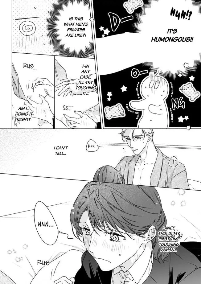Yarashi, Yarakashi, Suite Room - Hyakusenrenma no Hotel-Ou ni Hajimete, Amaku Tsumaremashita Chapter 1 page 24 - 