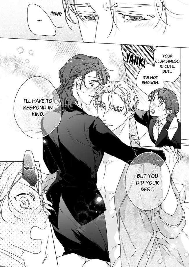 Yarashi, Yarakashi, Suite Room - Hyakusenrenma no Hotel-Ou ni Hajimete, Amaku Tsumaremashita Chapter 1 page 25 - 