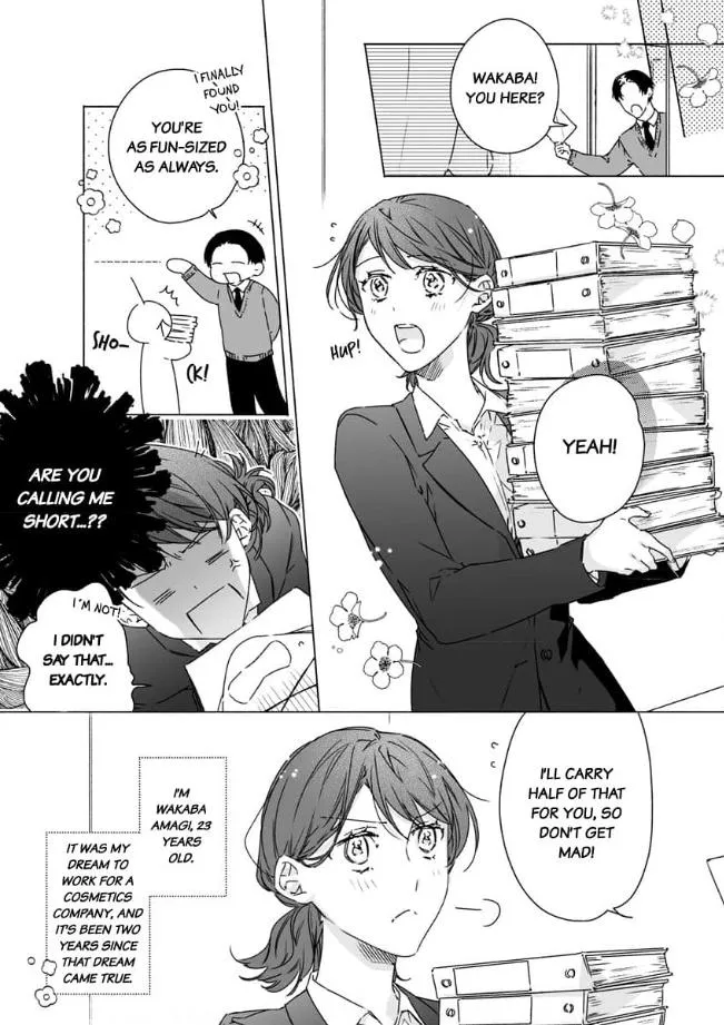 Yarashi, Yarakashi, Suite Room - Hyakusenrenma no Hotel-Ou ni Hajimete, Amaku Tsumaremashita Chapter 1 page 4 - 