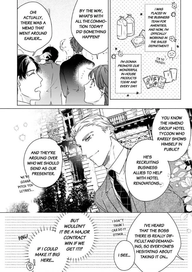 Yarashi, Yarakashi, Suite Room - Hyakusenrenma no Hotel-Ou ni Hajimete, Amaku Tsumaremashita Chapter 1 page 5 - 