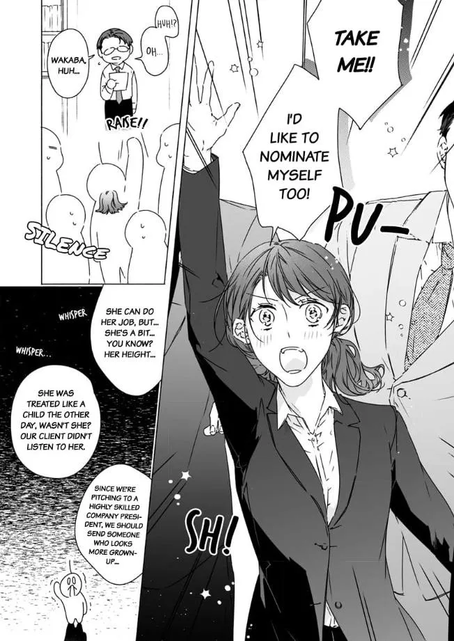 Yarashi, Yarakashi, Suite Room - Hyakusenrenma no Hotel-Ou ni Hajimete, Amaku Tsumaremashita Chapter 1 page 6 - 