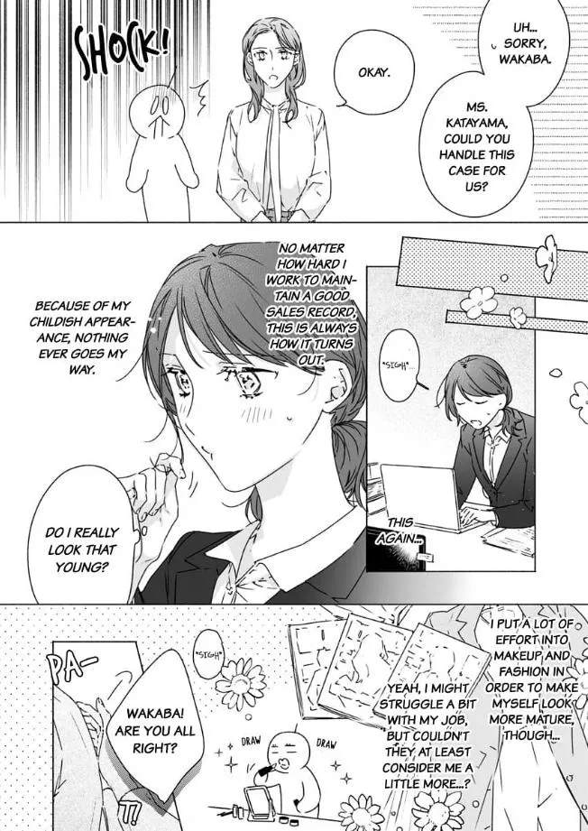 Yarashi, Yarakashi, Suite Room - Hyakusenrenma no Hotel-Ou ni Hajimete, Amaku Tsumaremashita Chapter 1 page 7 - 