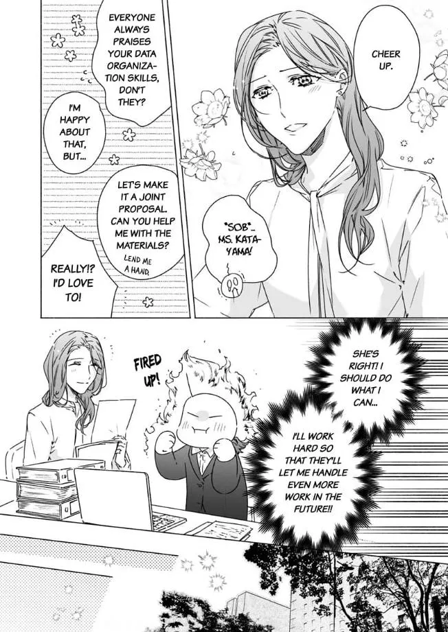 Yarashi, Yarakashi, Suite Room - Hyakusenrenma no Hotel-Ou ni Hajimete, Amaku Tsumaremashita Chapter 1 page 8 - 