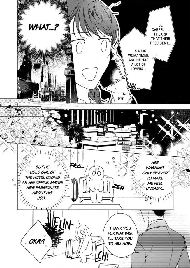 Yarashi, Yarakashi, Suite Room - Hyakusenrenma no Hotel-Ou ni Hajimete, Amaku Tsumaremashita Chapter 1 page 10 - 