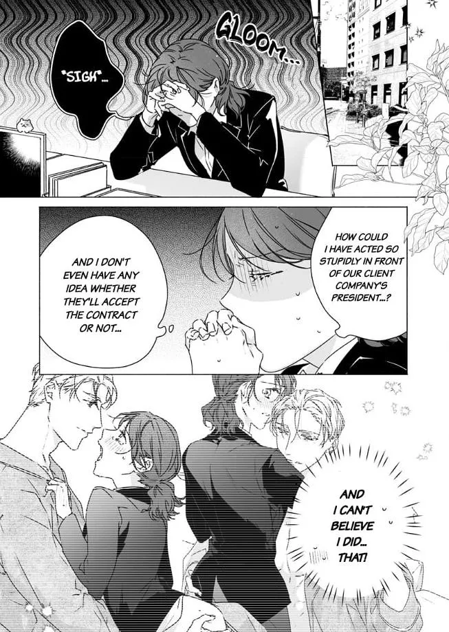 Yarashi, Yarakashi, Suite Room - Hyakusenrenma no Hotel-Ou ni Hajimete, Amaku Tsumaremashita Chapter 2 page 2 - 