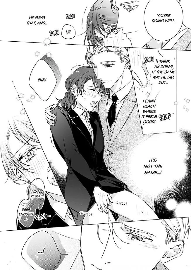 Yarashi, Yarakashi, Suite Room - Hyakusenrenma no Hotel-Ou ni Hajimete, Amaku Tsumaremashita Chapter 2 page 19 - 