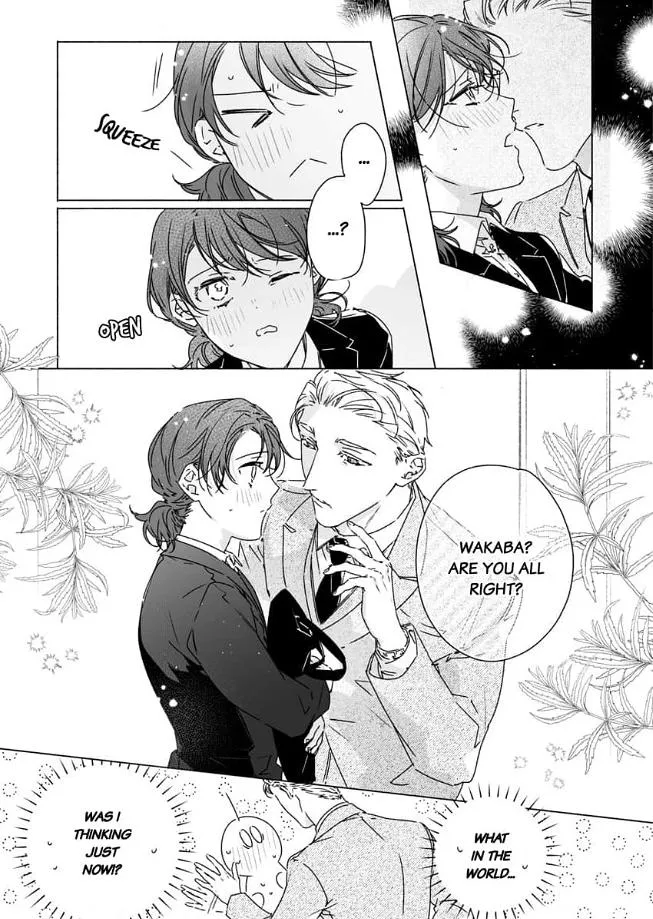 Yarashi, Yarakashi, Suite Room - Hyakusenrenma no Hotel-Ou ni Hajimete, Amaku Tsumaremashita Chapter 2 page 20 - 
