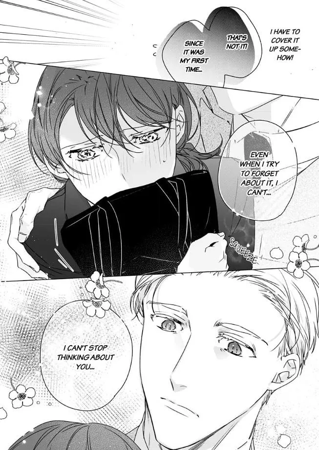 Yarashi, Yarakashi, Suite Room - Hyakusenrenma no Hotel-Ou ni Hajimete, Amaku Tsumaremashita Chapter 2 page 21 - 