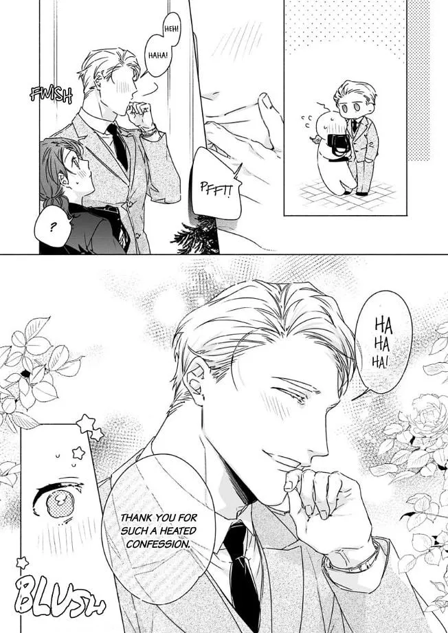 Yarashi, Yarakashi, Suite Room - Hyakusenrenma no Hotel-Ou ni Hajimete, Amaku Tsumaremashita Chapter 2 page 22 - 