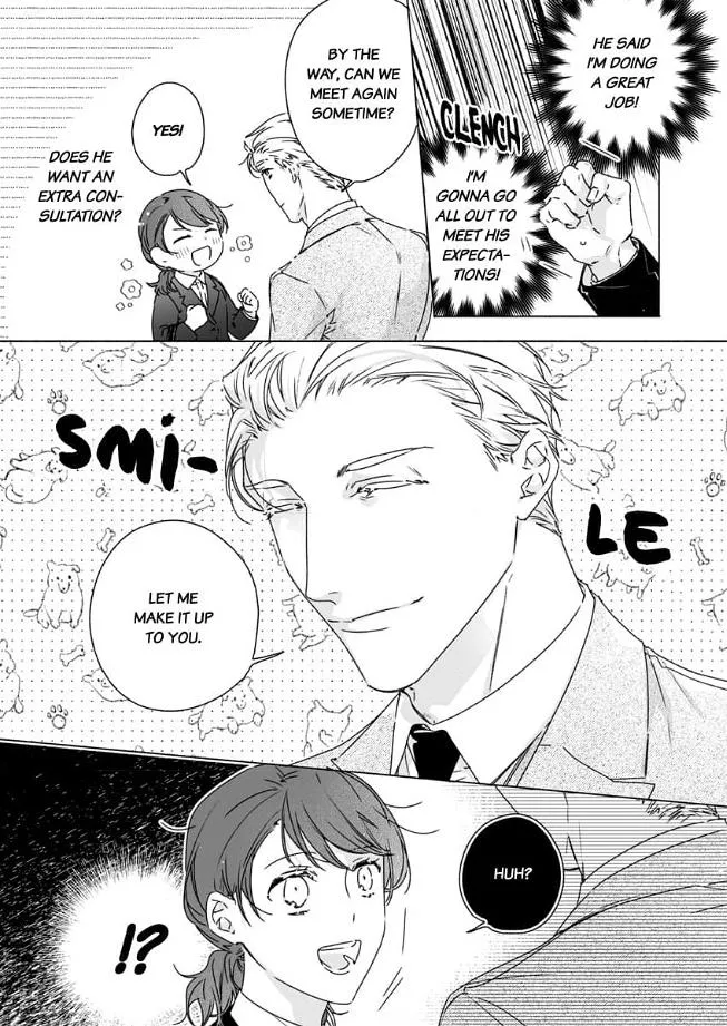 Yarashi, Yarakashi, Suite Room - Hyakusenrenma no Hotel-Ou ni Hajimete, Amaku Tsumaremashita Chapter 2 page 27 - 