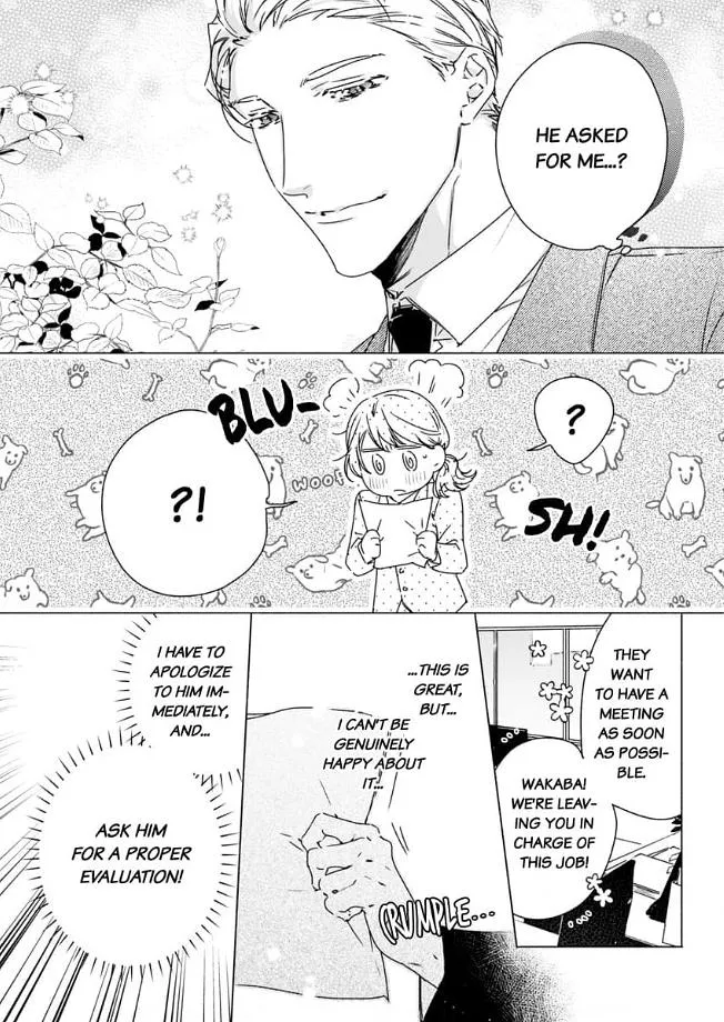 Yarashi, Yarakashi, Suite Room - Hyakusenrenma no Hotel-Ou ni Hajimete, Amaku Tsumaremashita Chapter 2 page 5 - 